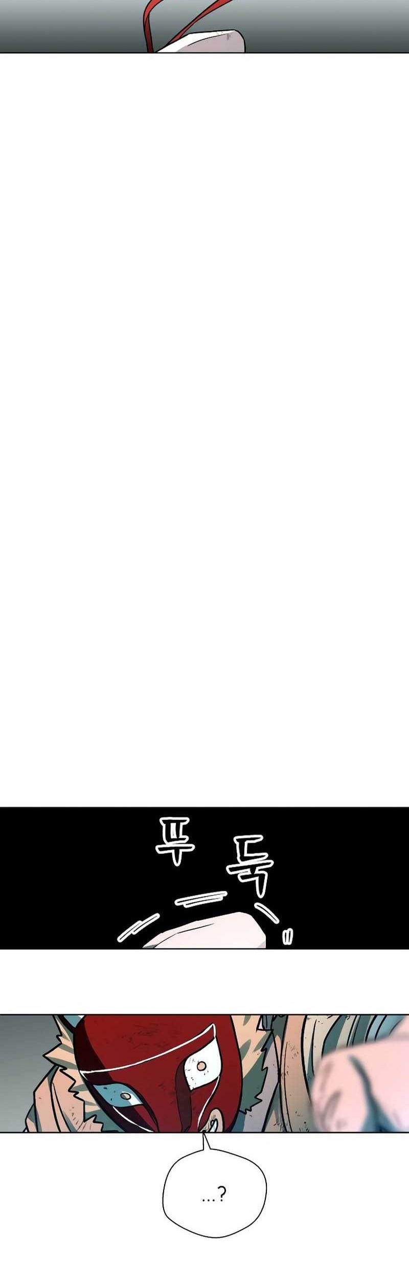 Human Mask Chapter 06 Gambar 52