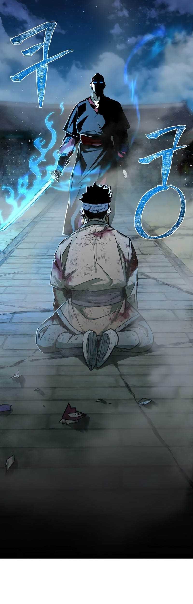 Human Mask Chapter 06 Gambar 64