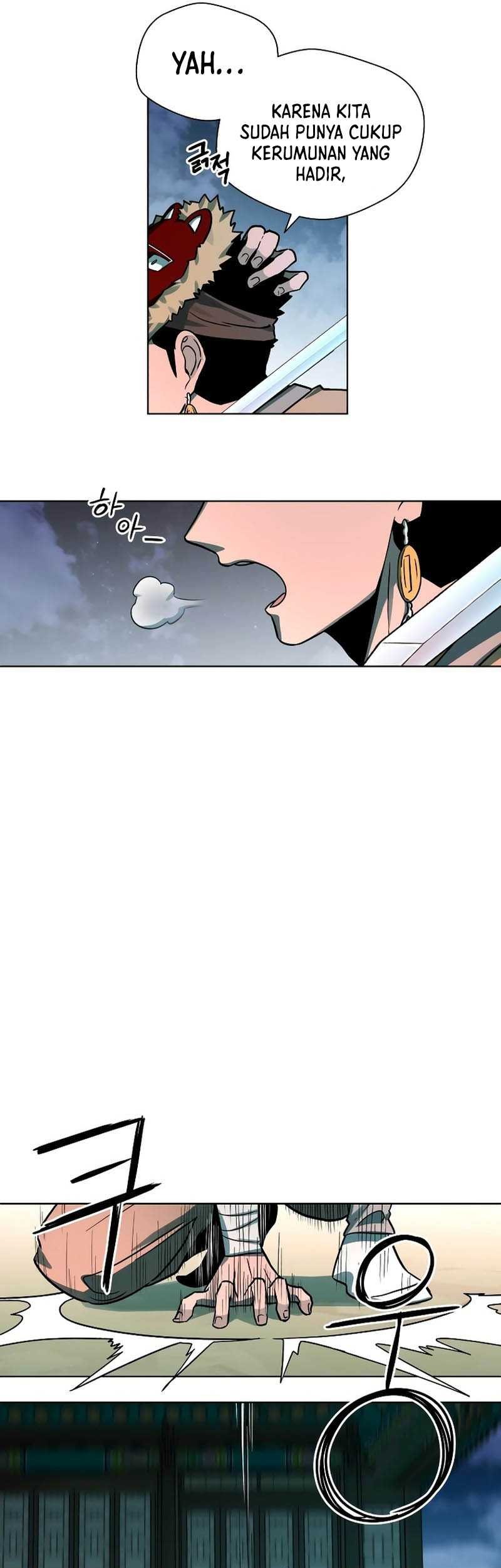 Human Mask Chapter 06 Gambar 6