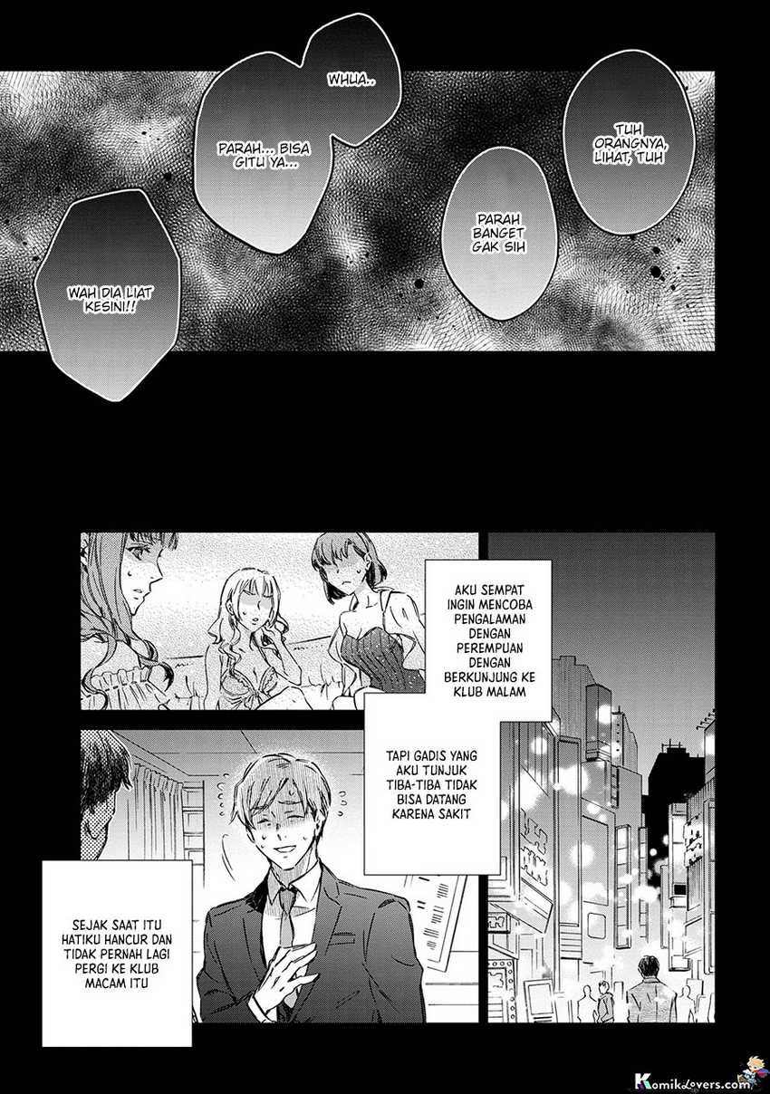 Goblin Reijou to Tensei Kizoku ga Shiawase ni Naru Made Chapter 01.1 Gambar 27