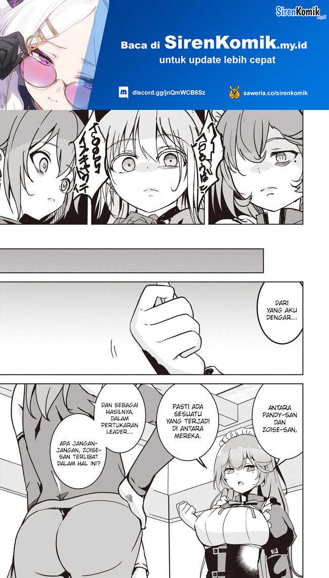 Baca  Isekai Saikouhou no Guild Leader Chapter 10.3 Gambar 2