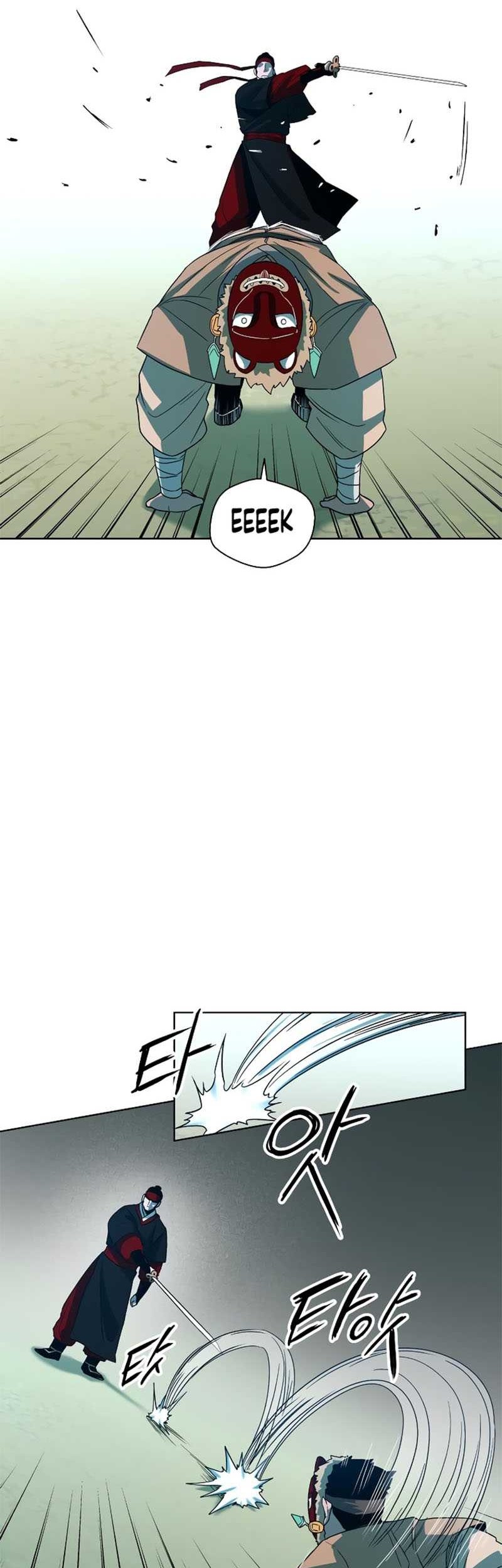 Human Mask Chapter 05 Gambar 32