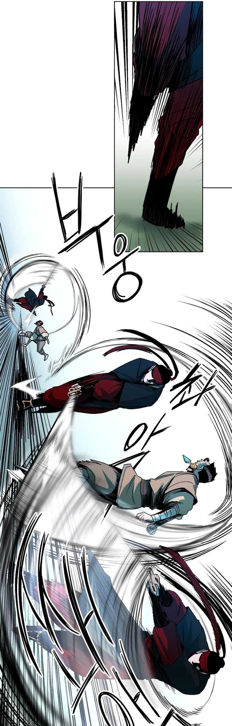 Human Mask Chapter 05 Gambar 36