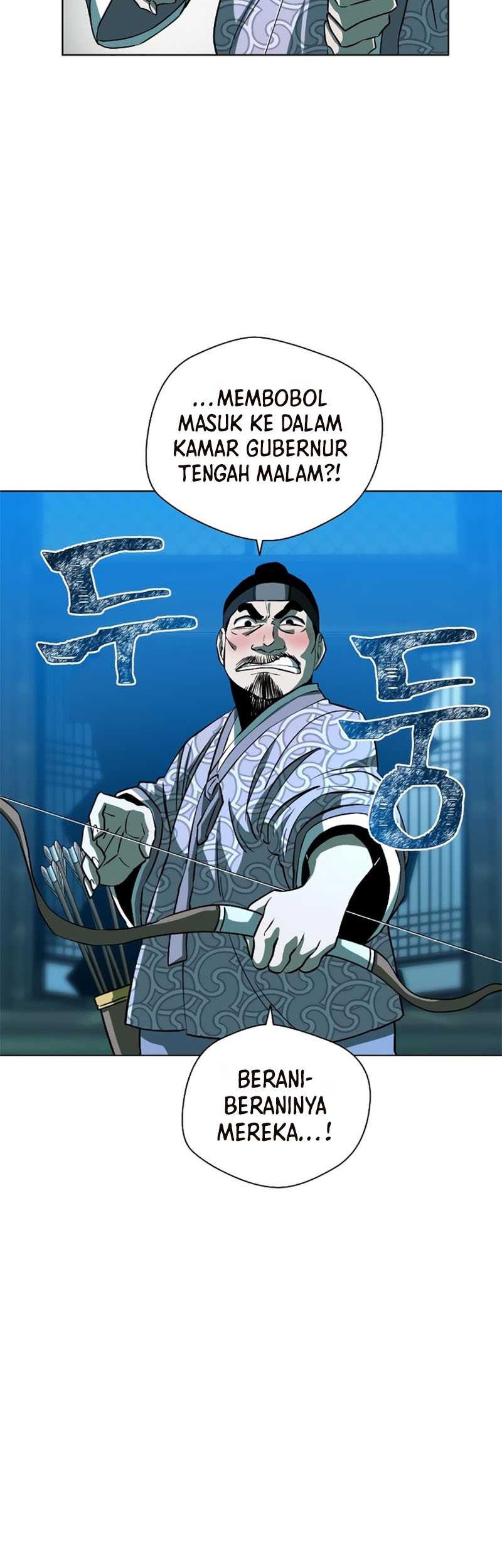 Human Mask Chapter 05 Gambar 43