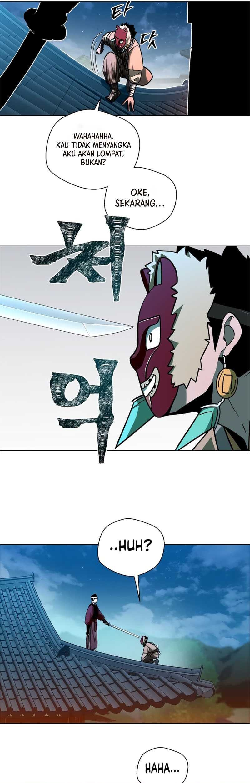Human Mask Chapter 05 Gambar 53