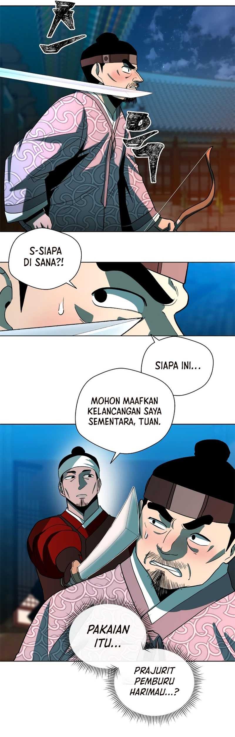 Human Mask Chapter 05 Gambar 56