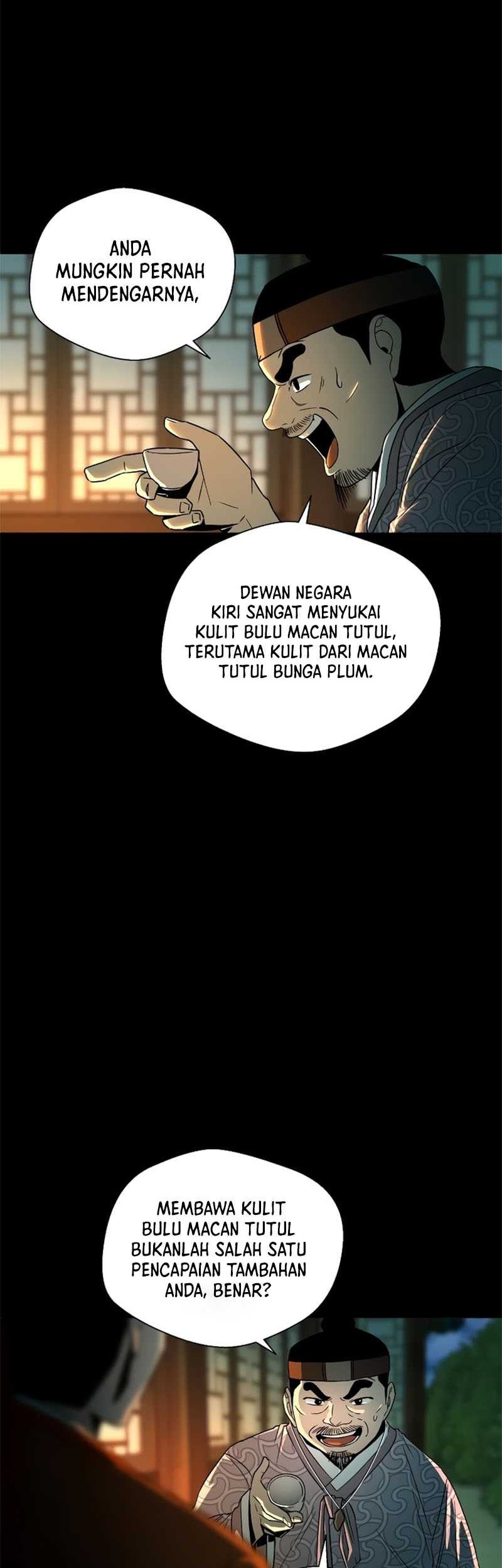 Human Mask Chapter 05 Gambar 6