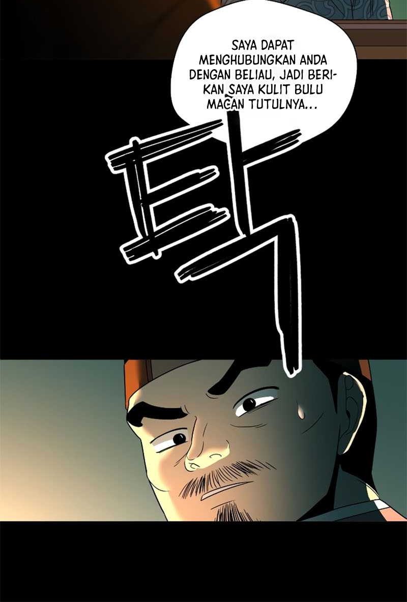 Human Mask Chapter 05 Gambar 7