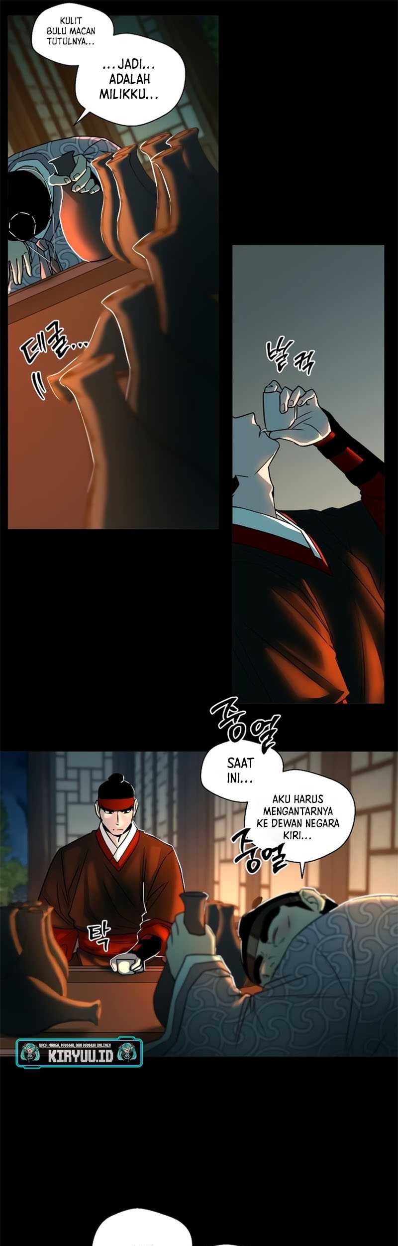 Human Mask Chapter 05 Gambar 11