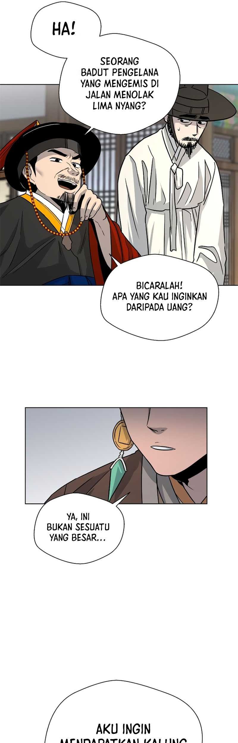 Human Mask Chapter 04 Gambar 25