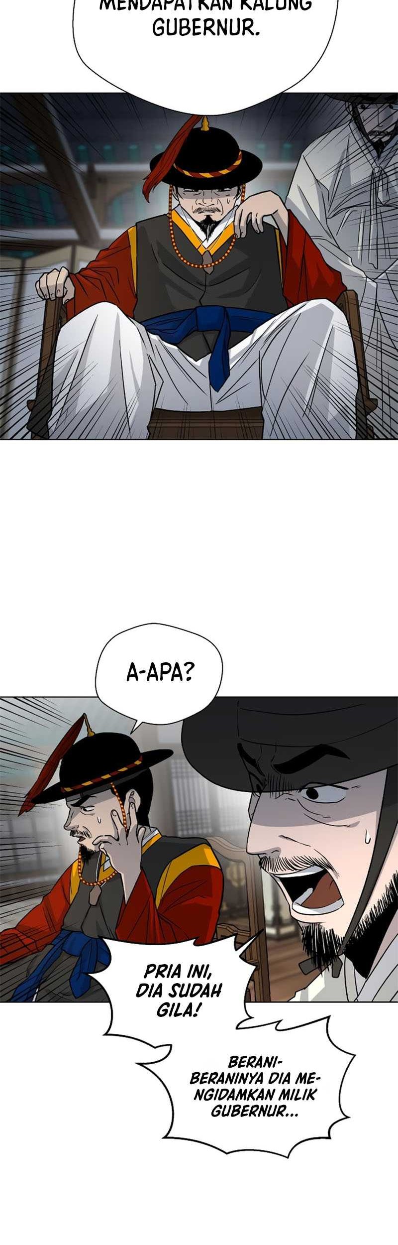 Human Mask Chapter 04 Gambar 26