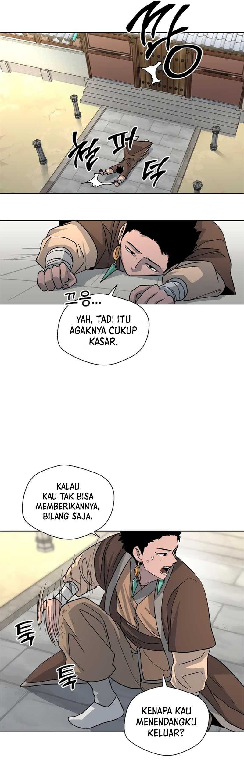 Human Mask Chapter 04 Gambar 28