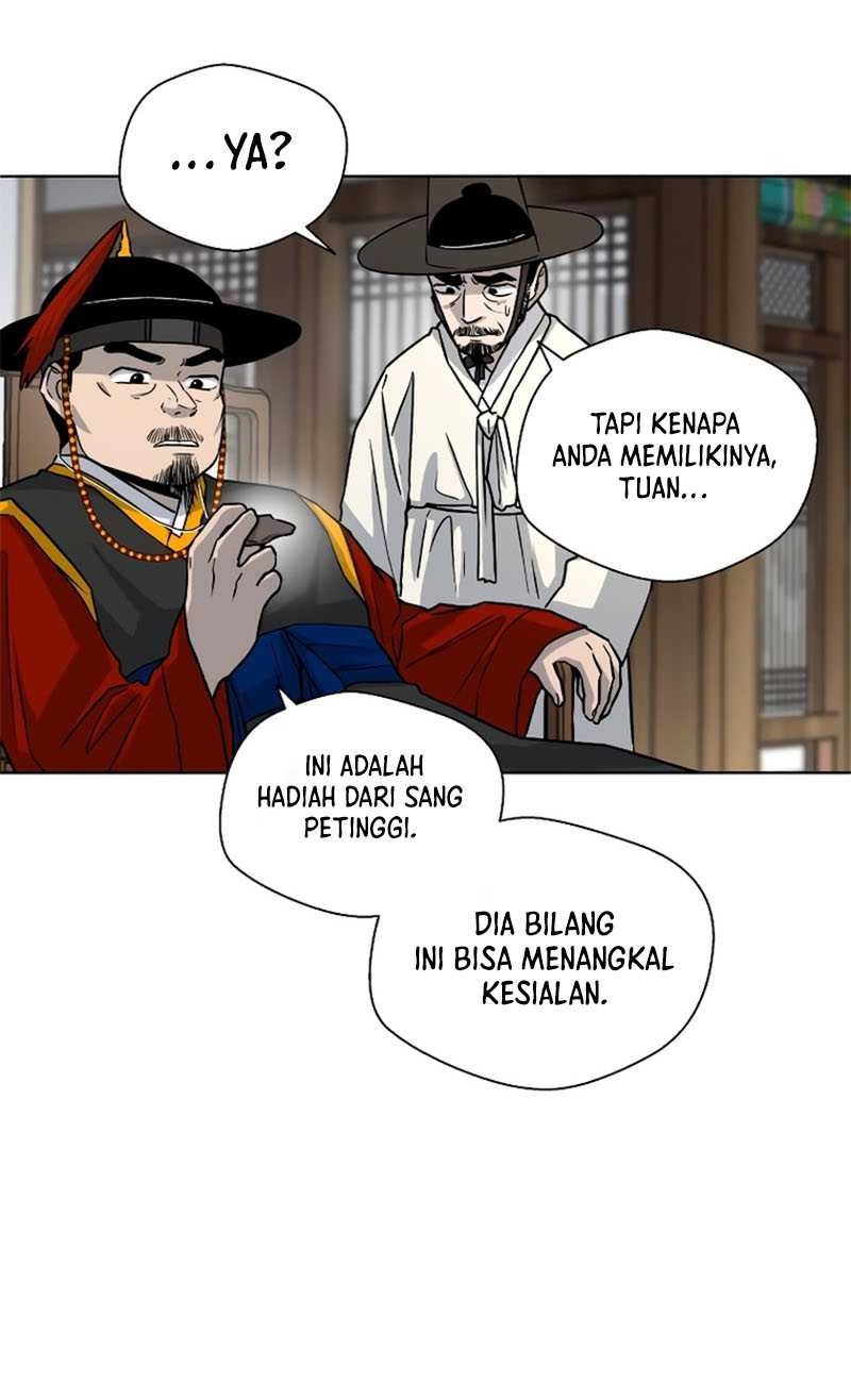 Human Mask Chapter 04 Gambar 33