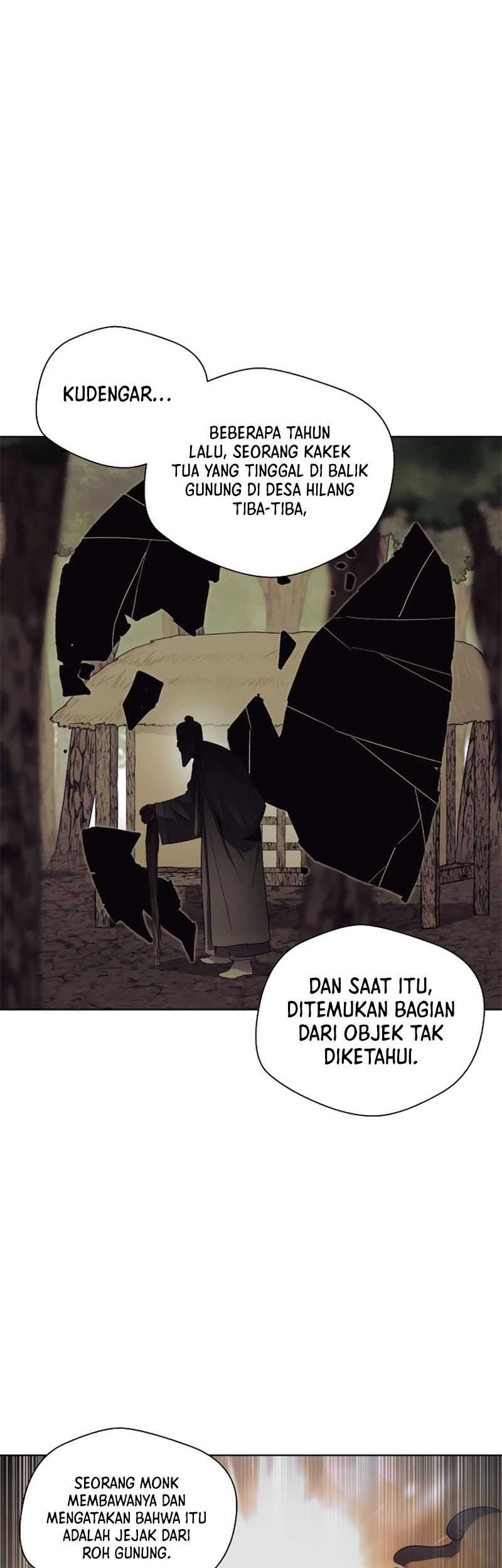 Human Mask Chapter 04 Gambar 34