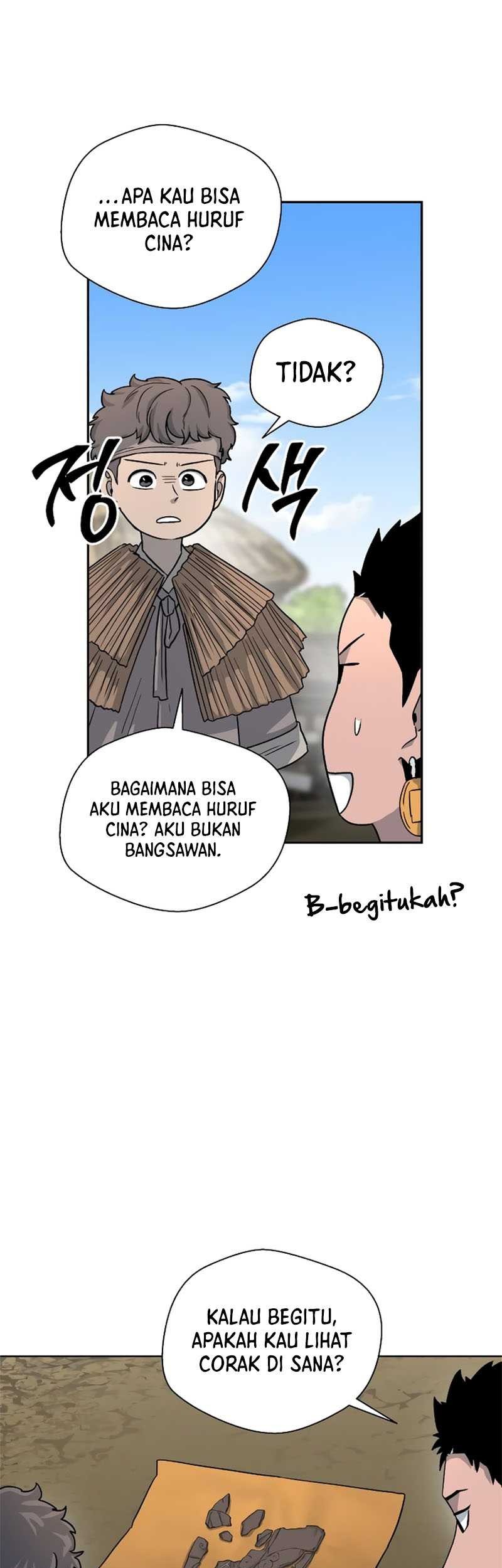 Human Mask Chapter 04 Gambar 40