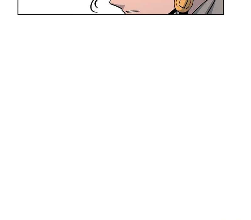 Human Mask Chapter 04 Gambar 45