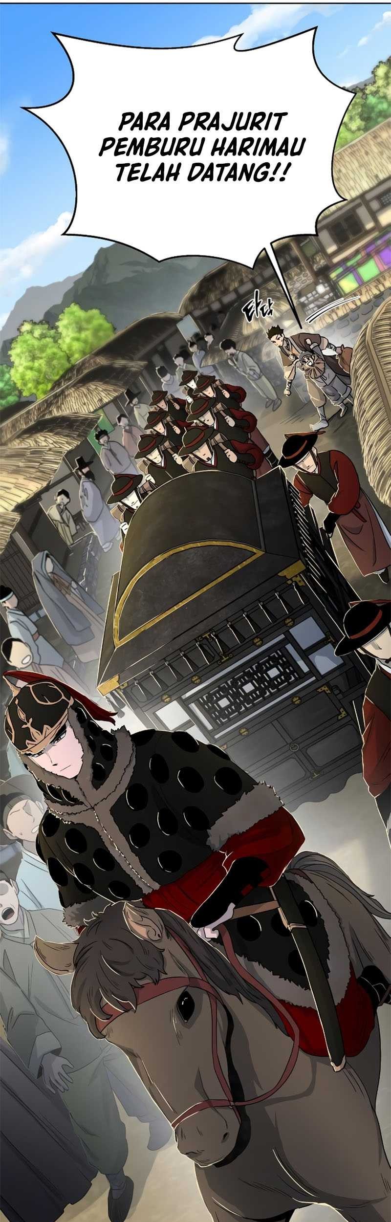 Human Mask Chapter 04 Gambar 46