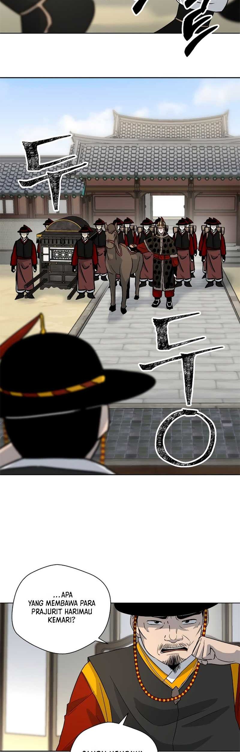 Human Mask Chapter 04 Gambar 50