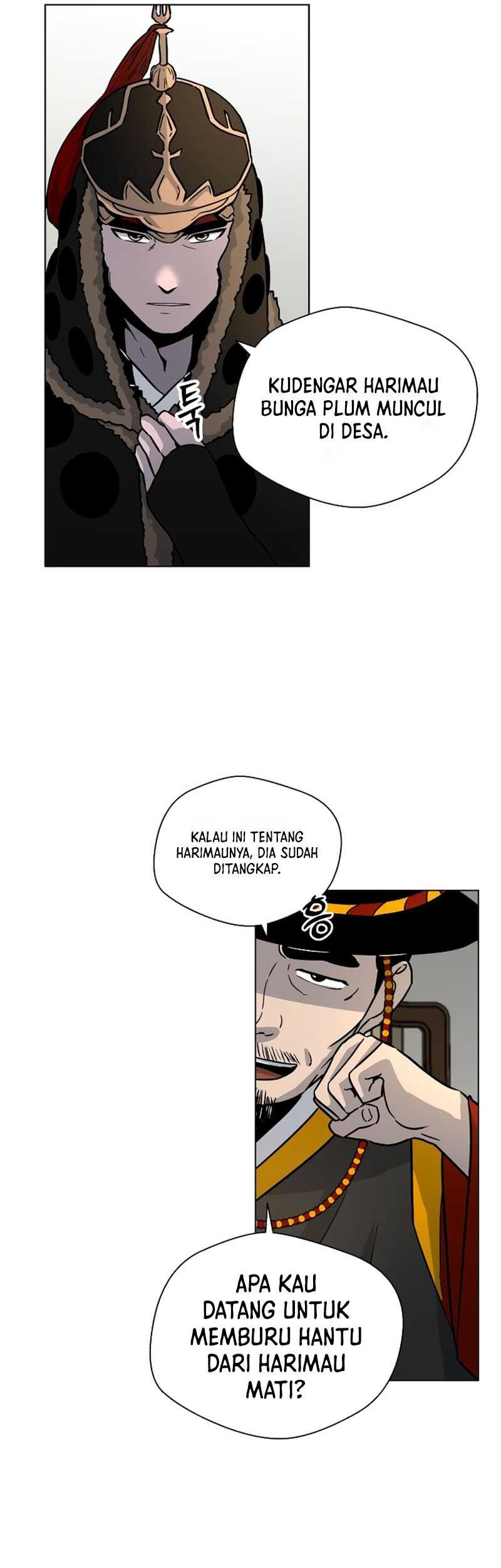 Human Mask Chapter 04 Gambar 52