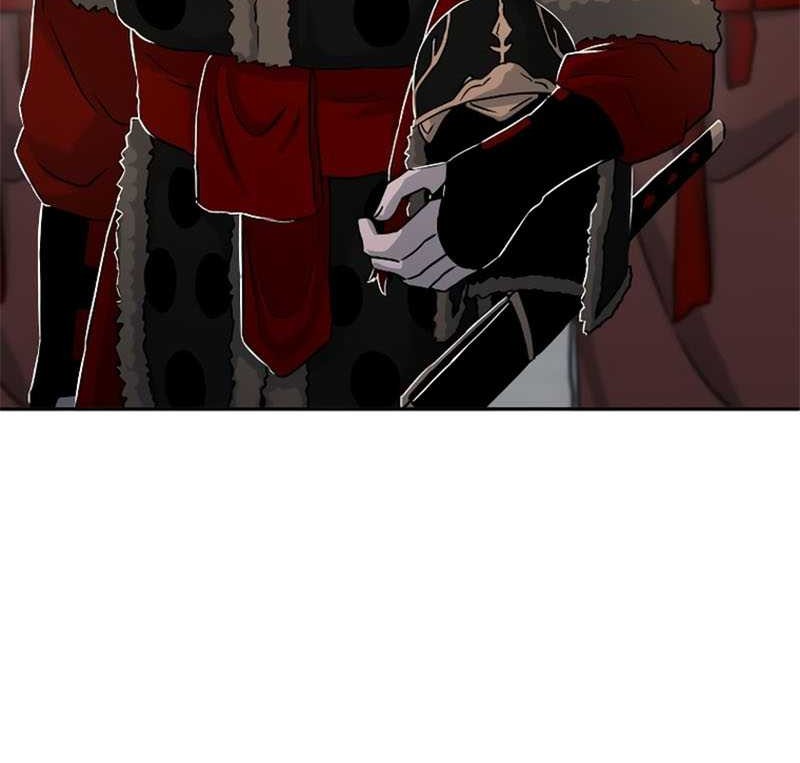 Human Mask Chapter 04 Gambar 54