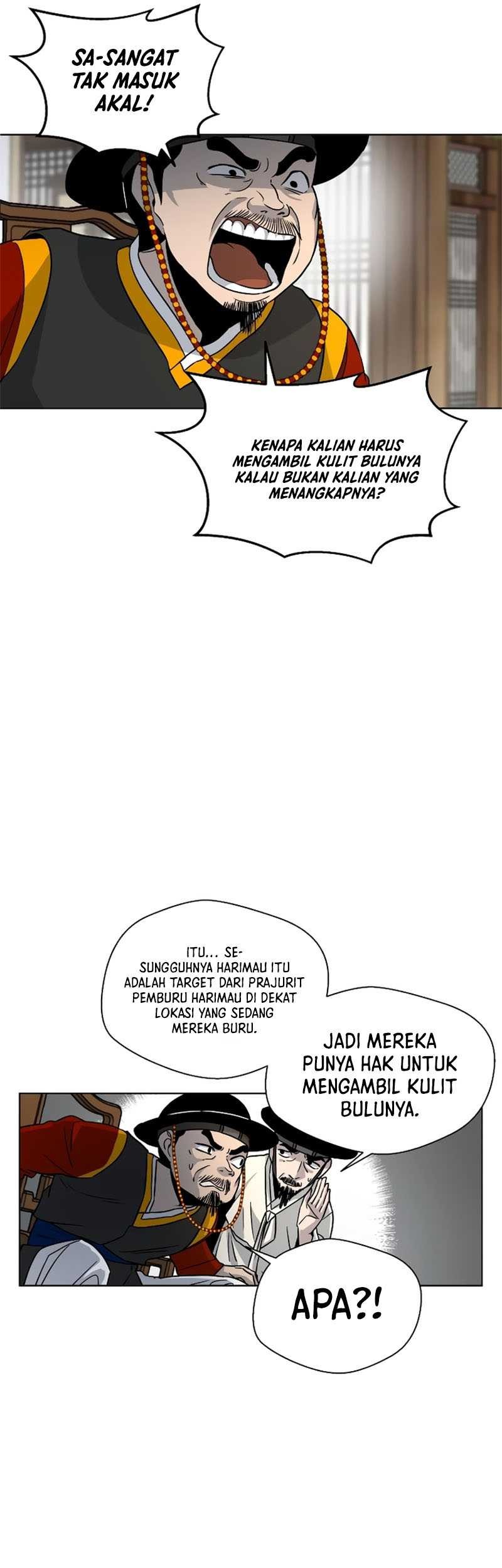 Human Mask Chapter 04 Gambar 55