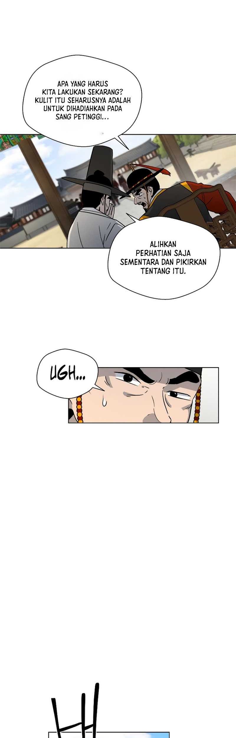 Human Mask Chapter 04 Gambar 56