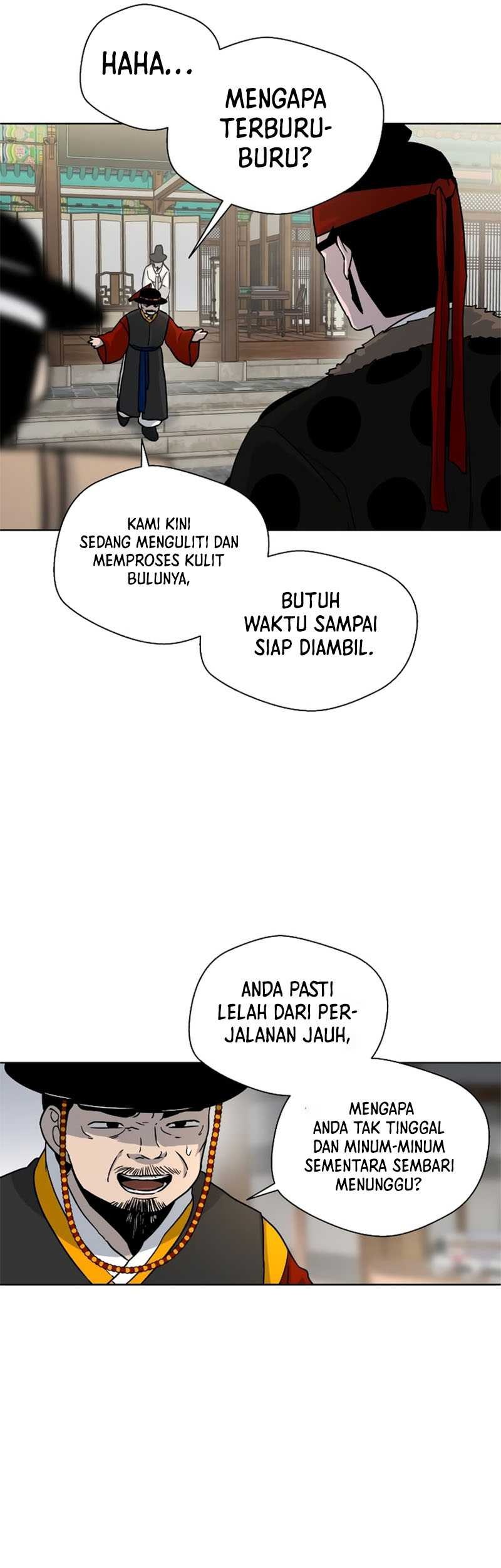 Human Mask Chapter 04 Gambar 58