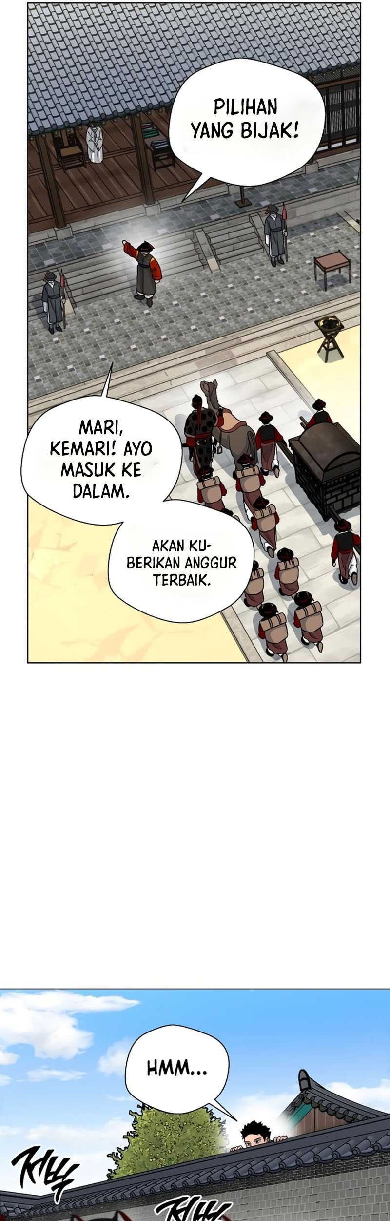 Human Mask Chapter 04 Gambar 61