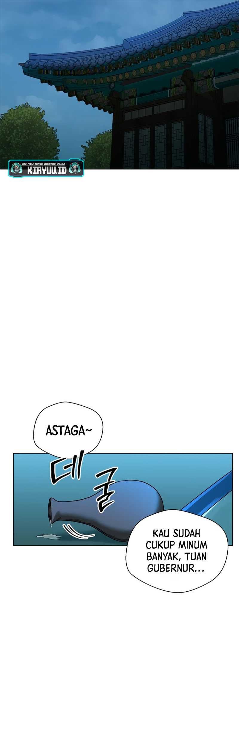 Human Mask Chapter 04 Gambar 64