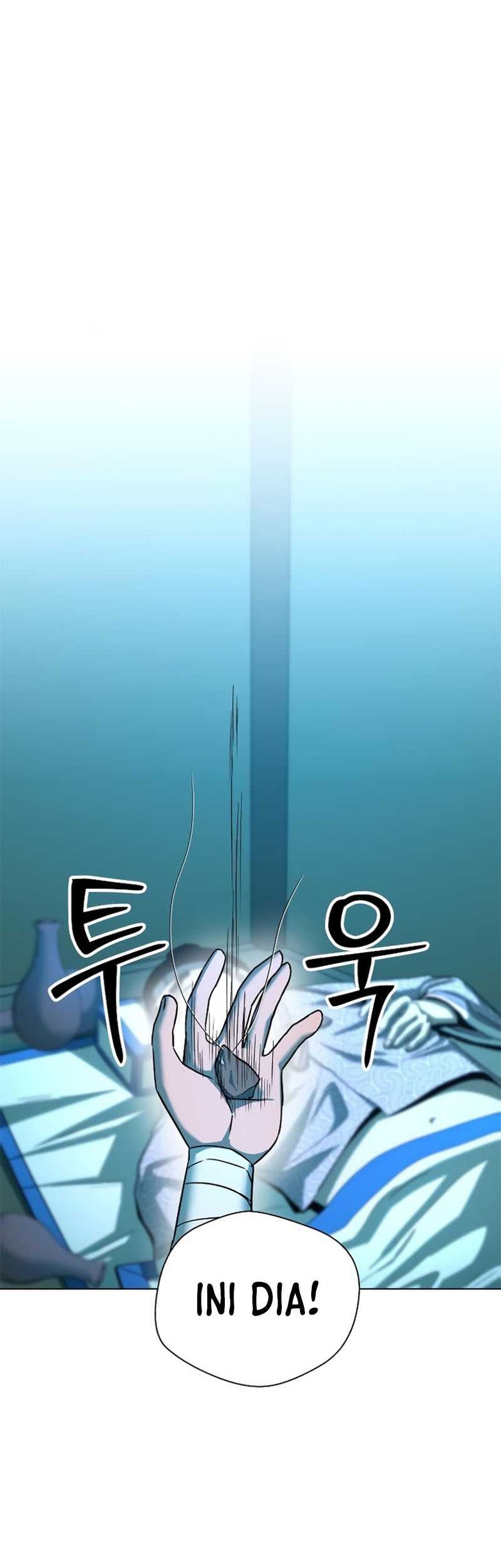 Human Mask Chapter 04 Gambar 71