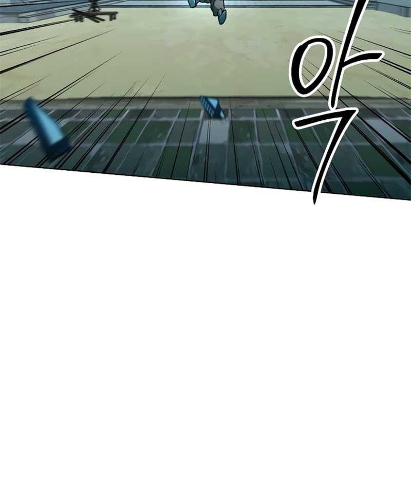Human Mask Chapter 04 Gambar 75