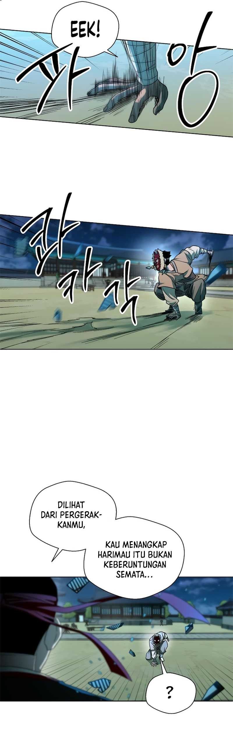 Human Mask Chapter 04 Gambar 76