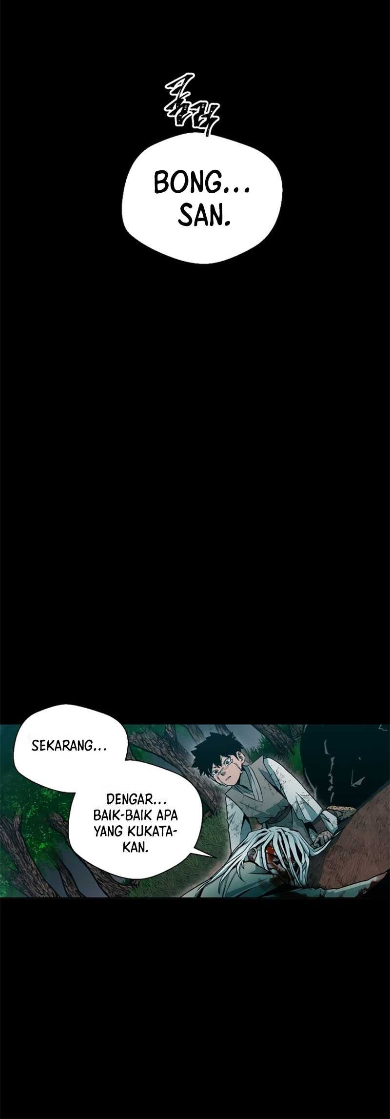 Human Mask Chapter 04 Gambar 3