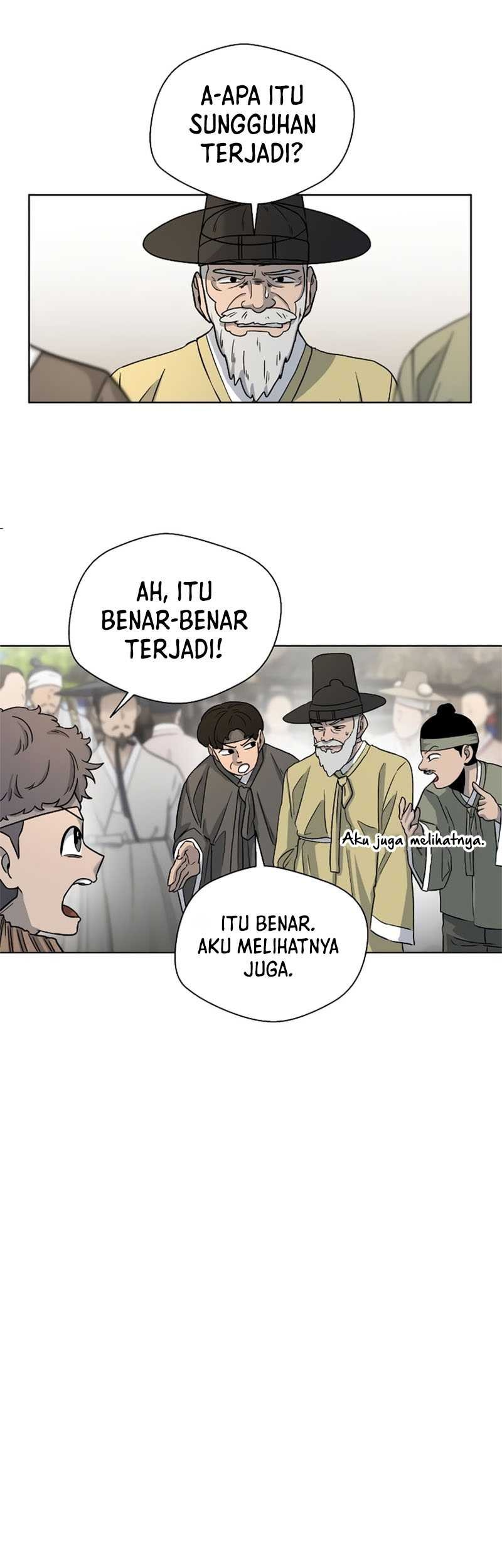 Human Mask Chapter 04 Gambar 16