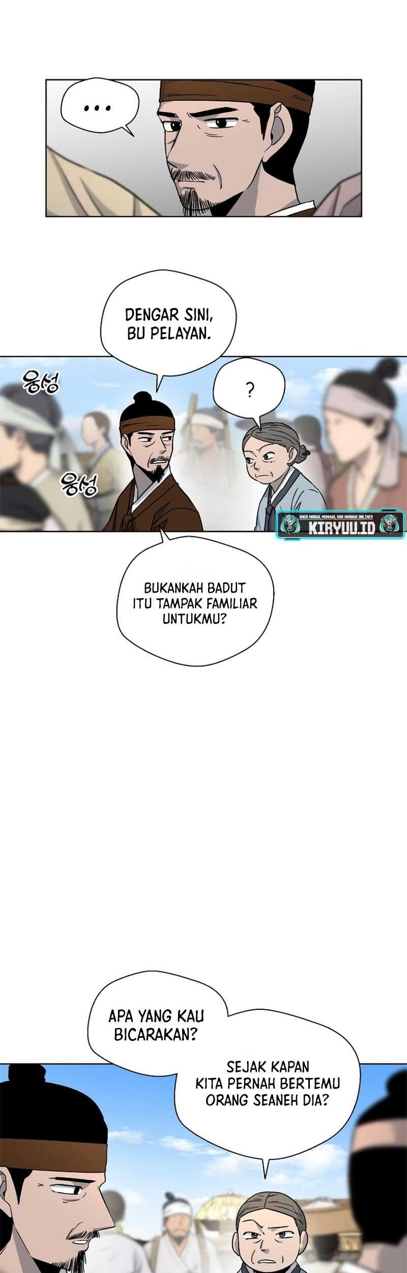 Human Mask Chapter 04 Gambar 17