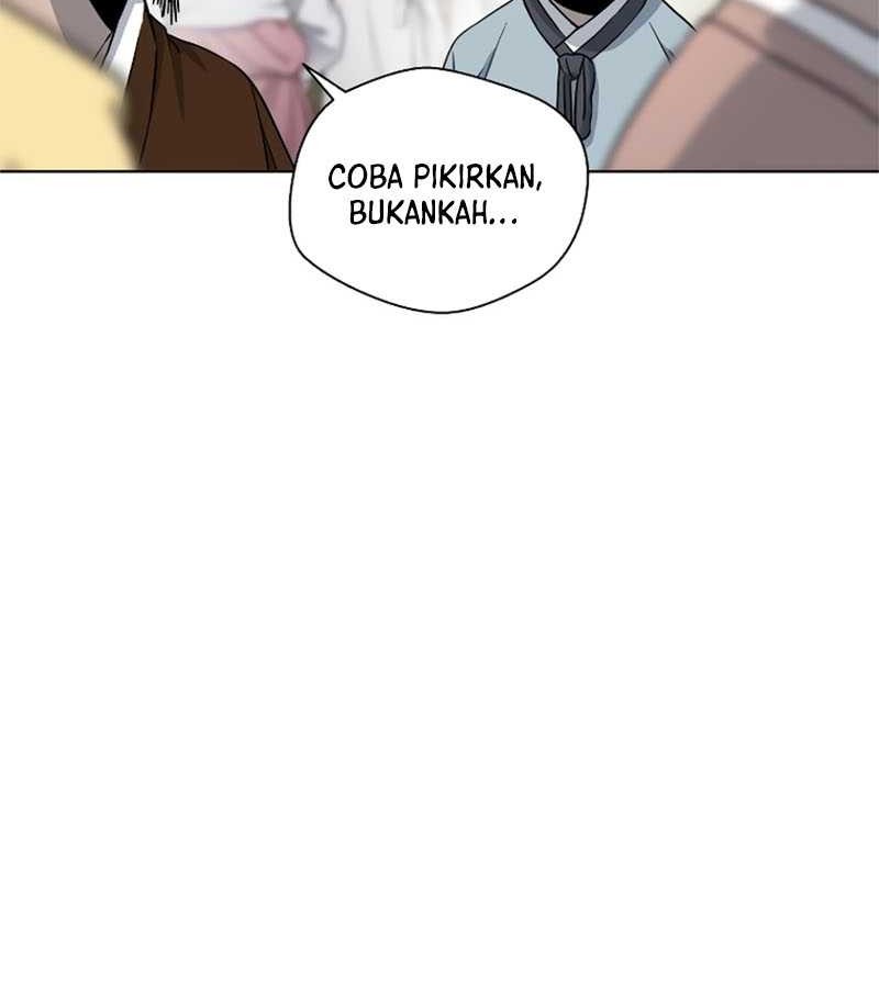 Human Mask Chapter 04 Gambar 18