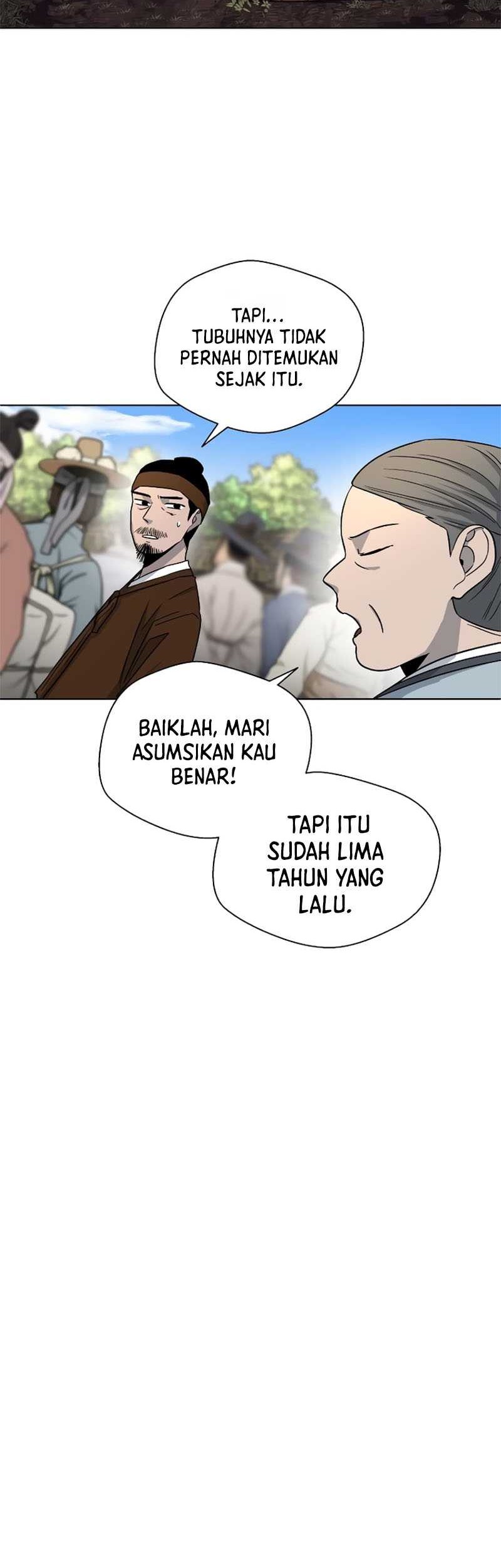 Human Mask Chapter 04 Gambar 20