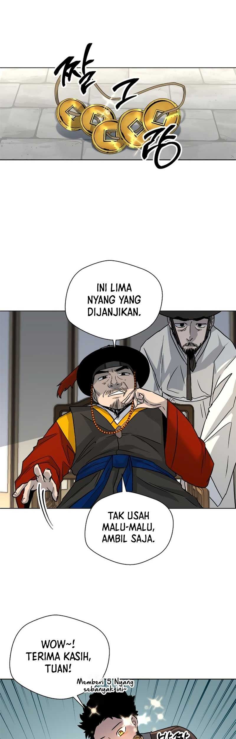 Human Mask Chapter 04 Gambar 22