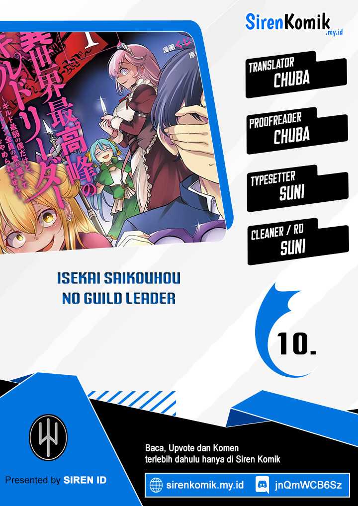 Baca Komik Isekai Saikouhou no Guild Leader Chapter 10.1 Gambar 1