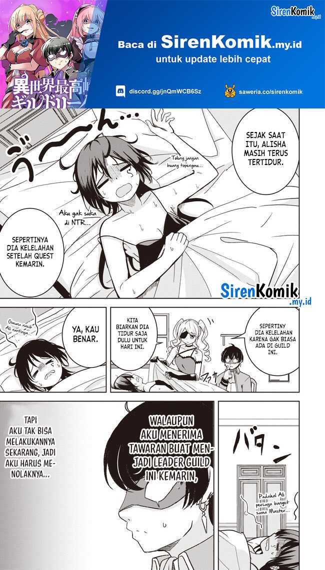 Baca Isekai Saikouhou no Guild Leader Chapter 10.1 Gambar 2