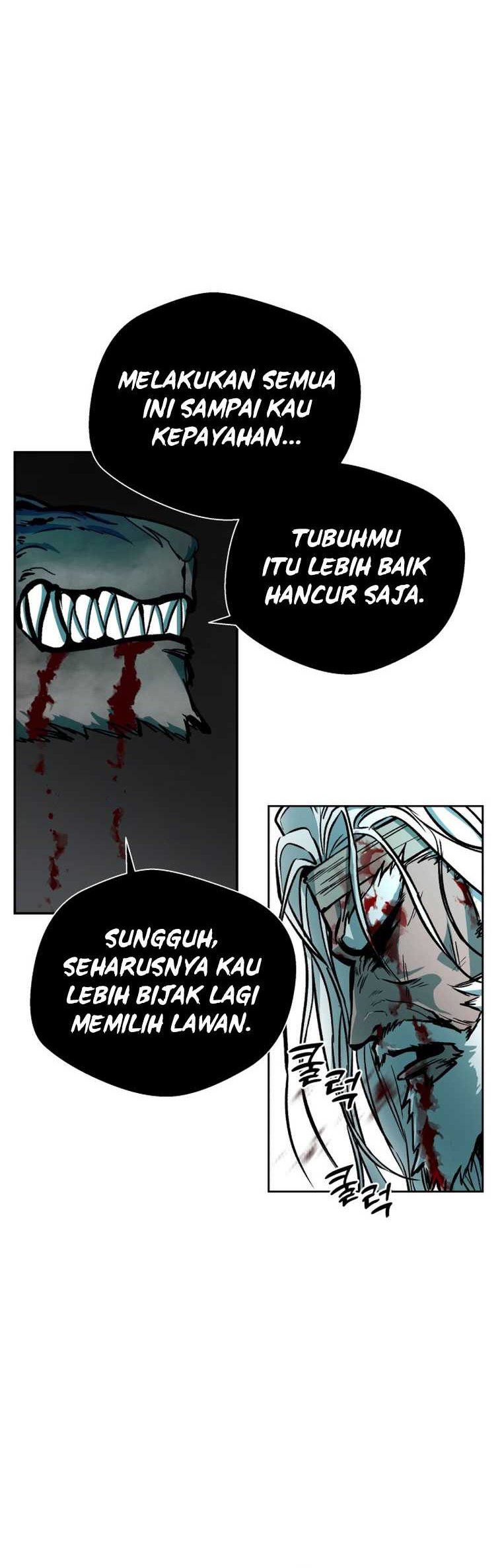 Human Mask Chapter 02 Gambar 27