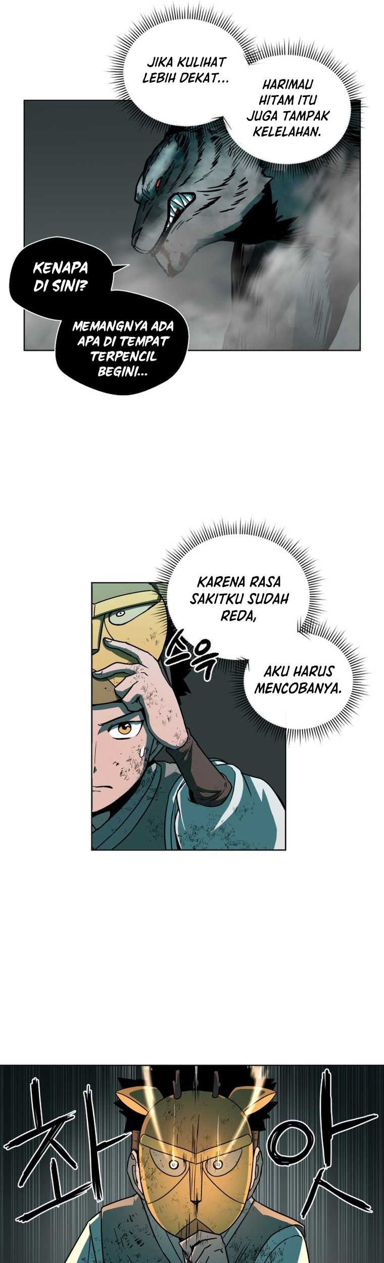 Human Mask Chapter 02 Gambar 34