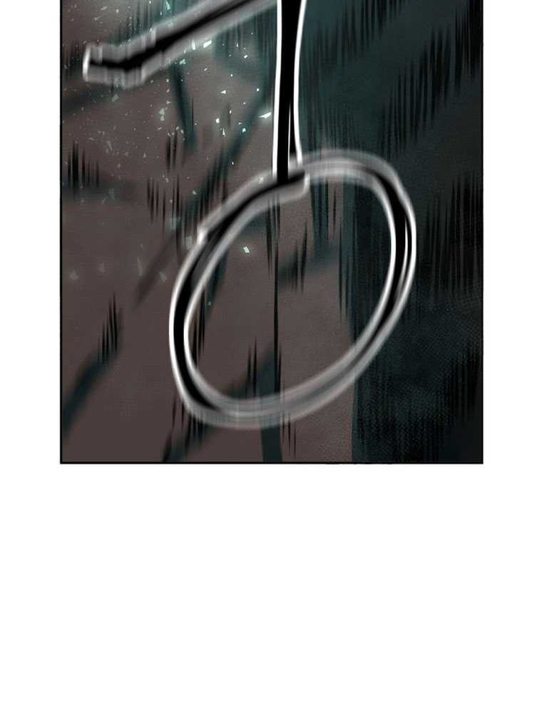 Human Mask Chapter 02 Gambar 58