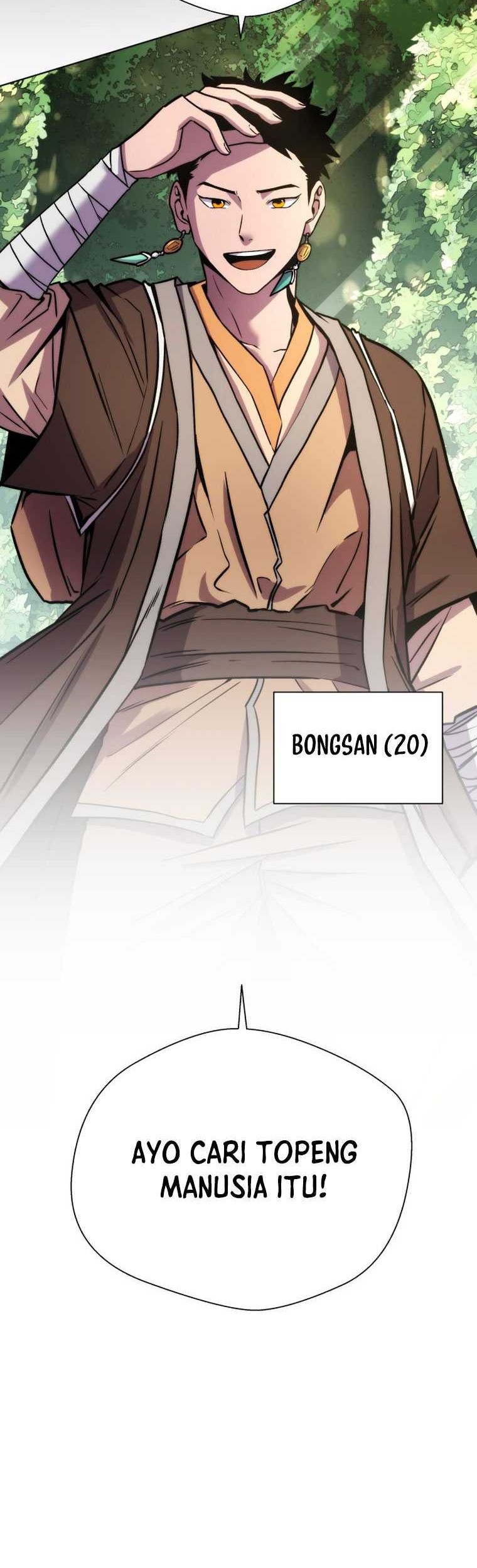 Human Mask Chapter 02 Gambar 124