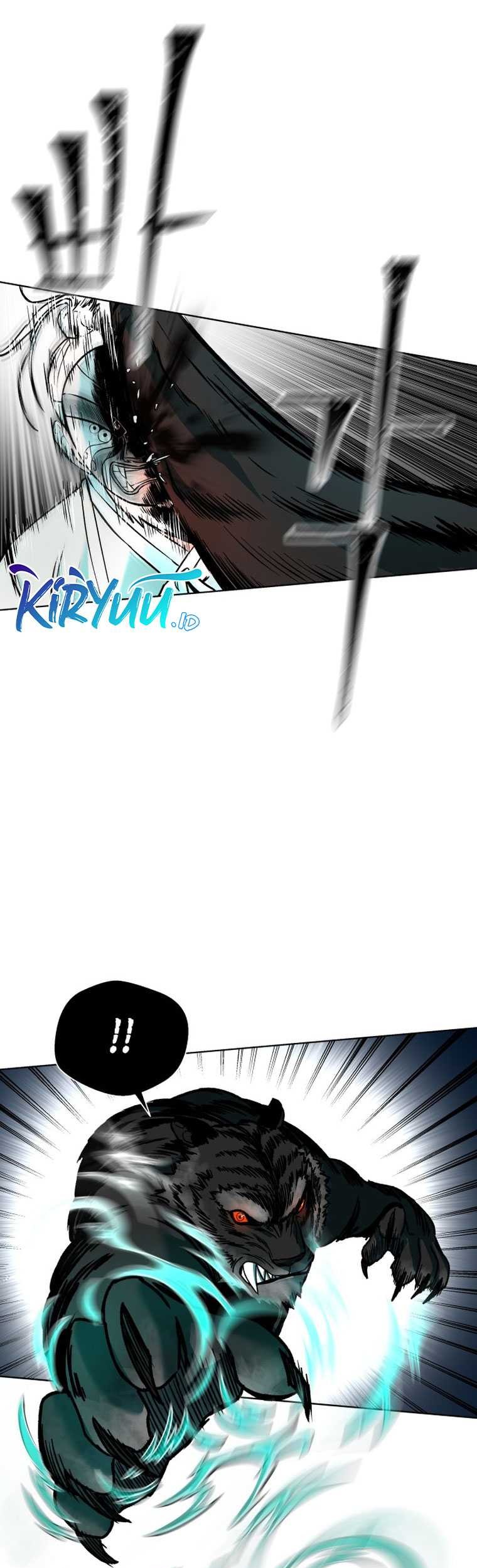 Human Mask Chapter 02 Gambar 11