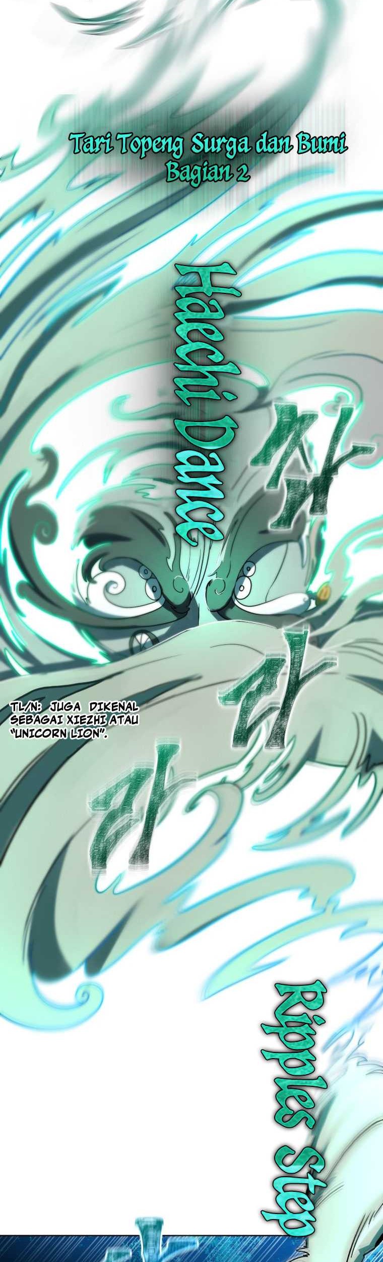 Human Mask Chapter 02 Gambar 12