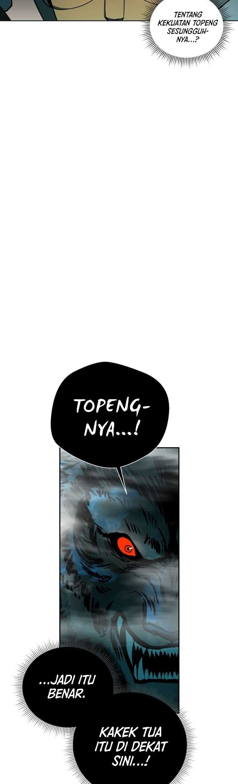 Human Mask Chapter 01 Gambar 58
