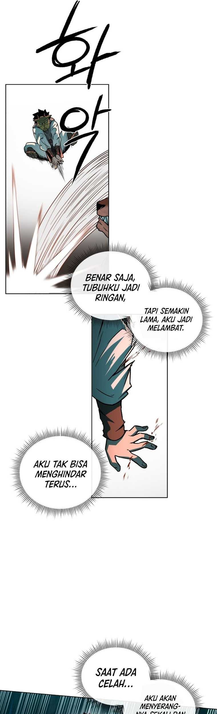 Human Mask Chapter 01 Gambar 61
