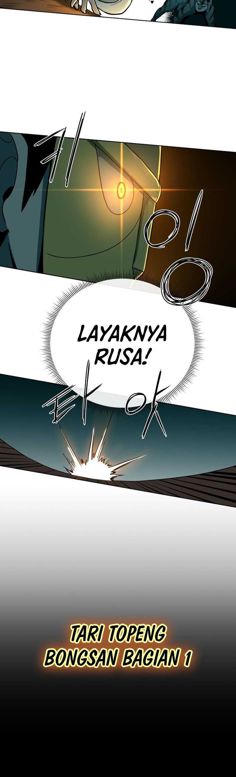 Human Mask Chapter 01 Gambar 64