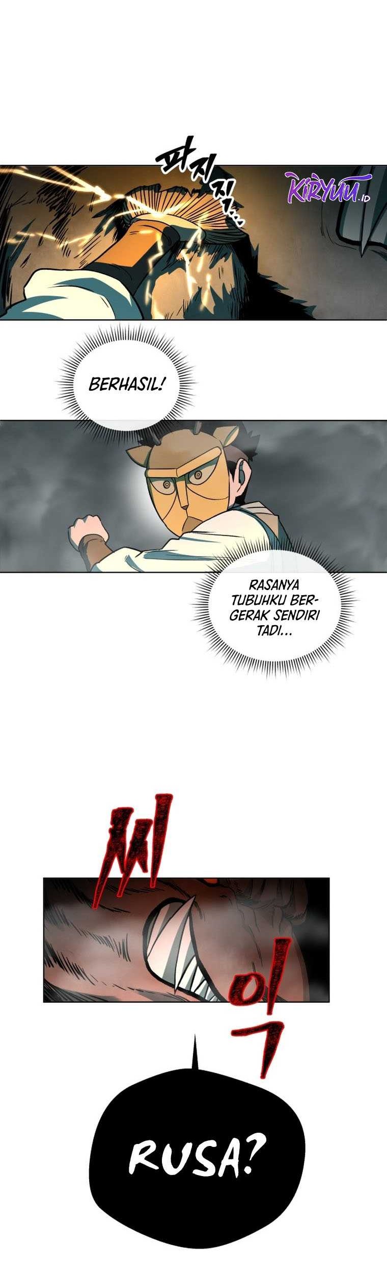 Human Mask Chapter 01 Gambar 68